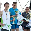 Пробег под каштанами